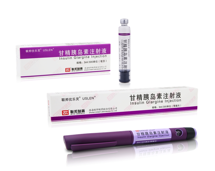 Insulin Glargine Injection（injection pen）