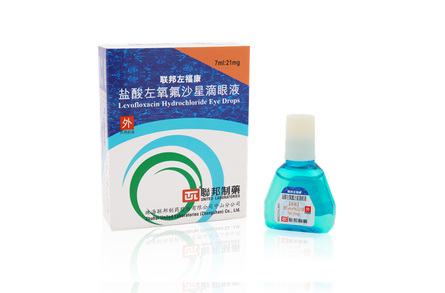 Levofloxacin Hydrochloride Eye Drops