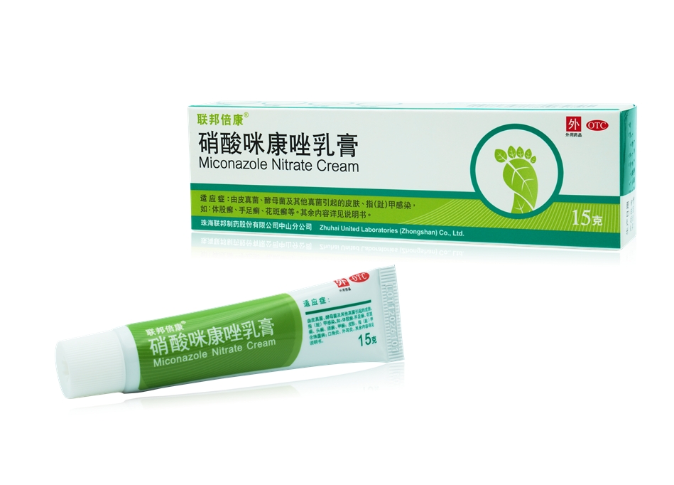  Miconazole Nitrate Cream